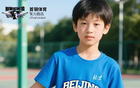總決賽集結(jié)，北京必勝！決戰(zhàn)到底！