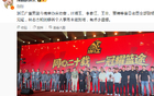 媒體人李春江、王非等出席廣廈慶功宴，林志杰缺席因事。