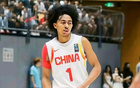 楊溢助攻17次破紀(jì)錄，中國U19男籃世界杯首勝
